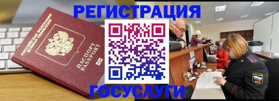 форма 3 в Жирновске